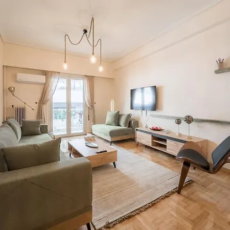 Spacious Urban In The Heart Of Apartment *